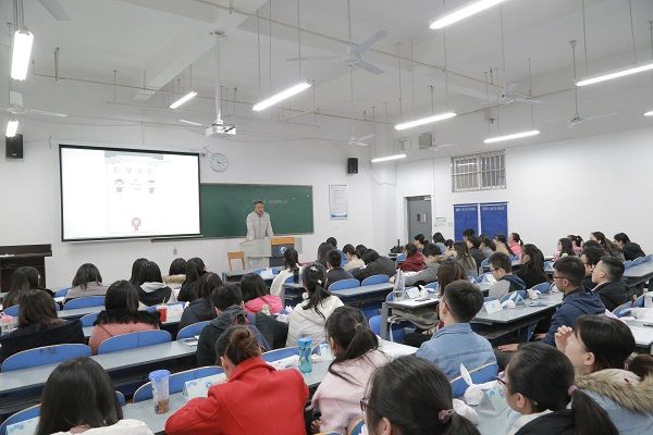 3354cc金沙集团登录召开考研学生慰问会